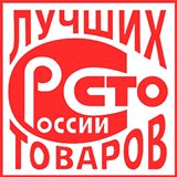 ДЭНАС-Кардио 2 программы купить в Люберцах Медицинский интернет магазин - denaskardio.ru 